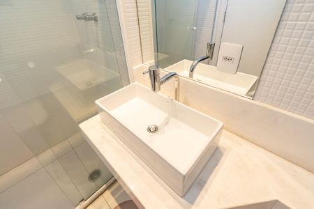 Apartamento para alugar com 50m², 2 quartos e 1 vaga Apartamento para alugar com 50m², 2 quartos e 1 vagaBanheiro Social
