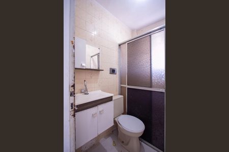 Casa para alugar com 60m², 3 quartos e 1 vagaBanheiro