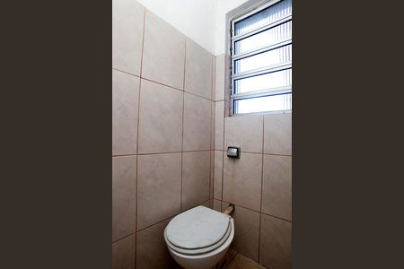 Apartamento à venda com 92m², 2 quartos e 1 vagaBanheiro 2 serviço