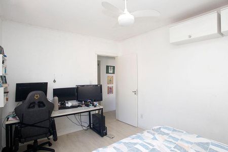 Apartamento à venda com 92m², 2 quartos e 1 vagaQuarto 1