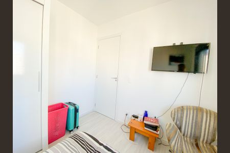 Quarto 1 de apartamento para alugar com 2 quartos, 39m² em Água Branca, São Paulo