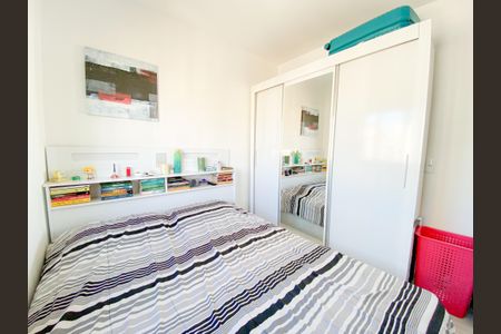 Quarto 1 de apartamento para alugar com 2 quartos, 39m² em Água Branca, São Paulo
