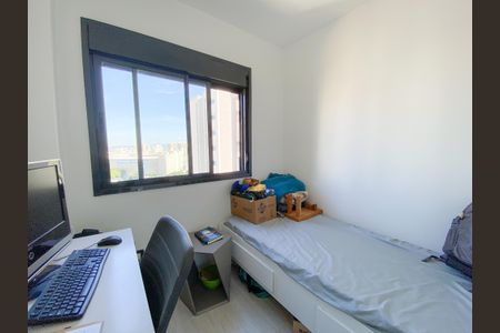 Apartamento para alugar com 39m², 2 quartos e sem vagaQuarto 2
