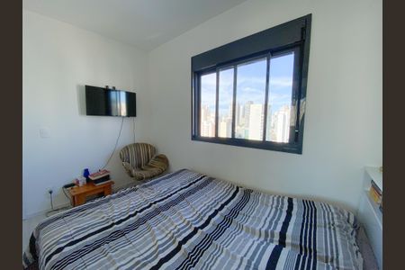 Apartamento para alugar com 39m², 2 quartos e sem vagaQuarto 1