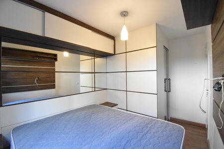 Apartamento para alugar com 60m², 1 quarto e 1 vagaQuarto