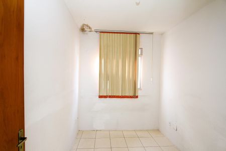 Apartamento para alugar com 108m², 2 quartos e 1 vagaQuarto 1