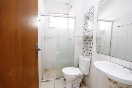Apartamento para alugar com 108m², 2 quartos e 1 vagaBanheiro Social