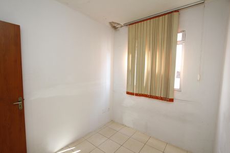 Apartamento para alugar com 108m², 2 quartos e 1 vagaQuarto 1