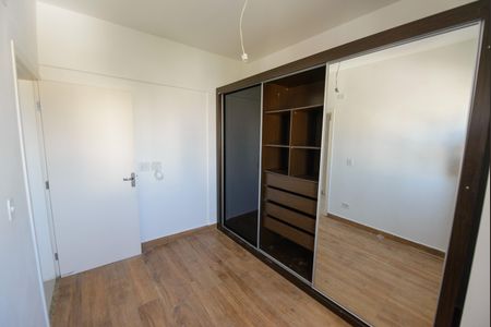 Apartamento para alugar com 123m², 3 quartos e 1 vagaQuarto 2