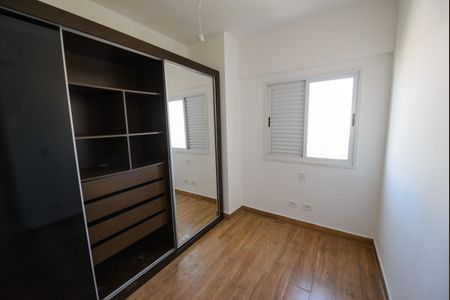 Apartamento para alugar com 123m², 3 quartos e 1 vagaQuarto 2