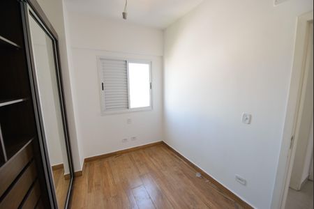 Apartamento para alugar com 123m², 3 quartos e 1 vagaQuarto 2