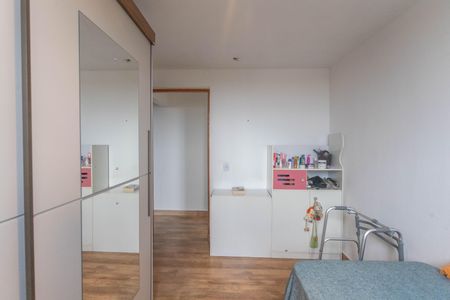 Apartamento à venda com 72m², 2 quartos e 1 vagaQuarto 1