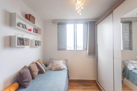 Apartamento à venda com 72m², 2 quartos e 1 vagaQuarto 1