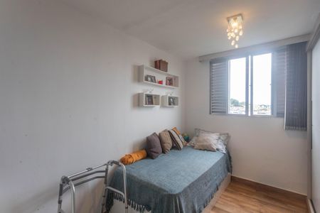 Apartamento à venda com 72m², 2 quartos e 1 vagaQuarto 1 
