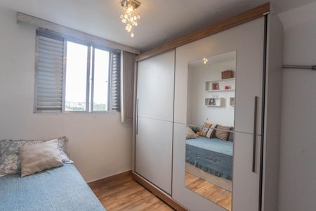 Apartamento à venda com 72m², 2 quartos e 1 vagaQuarto 1