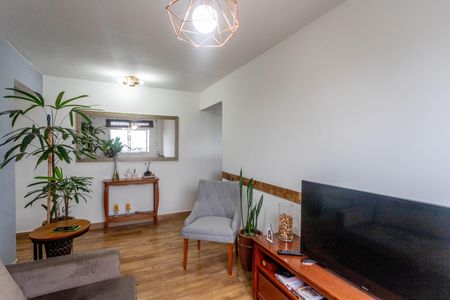 Apartamento à venda com 72m², 2 quartos e 1 vagaSala 