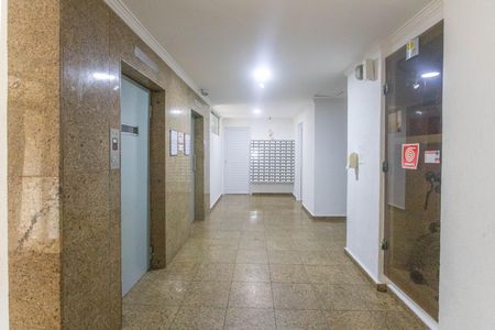 Apartamento à venda com 72m², 2 quartos e 1 vagaHall de entrada