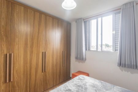 Apartamento à venda com 72m², 2 quartos e 1 vagaQuarto 2