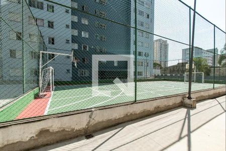Apartamento para alugar com 63m², 2 quartos e 1 vagaQuadra