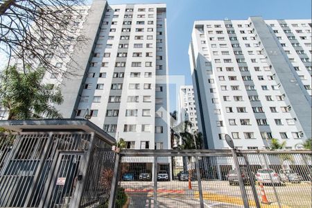 Apartamento para alugar com 63m², 2 quartos e 1 vagaFachada