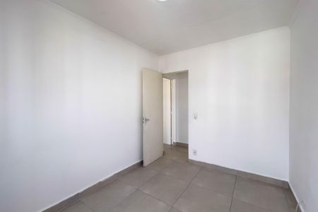 Apartamento para alugar com 63m², 2 quartos e 1 vagaQuarto 2