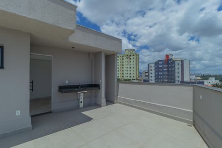 Apartamento à venda com 155m², 4 quartos e 2 vagas Apartamento à venda com 155m², 4 quartos e 2 vagasCobertura