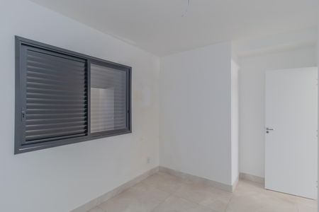 Apartamento à venda com 155m², 4 quartos e 2 vagas Apartamento à venda com 155m², 4 quartos e 2 vagasQuarto 3