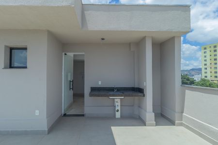 Apartamento à venda com 155m², 4 quartos e 2 vagas Apartamento à venda com 155m², 4 quartos e 2 vagasCobertura