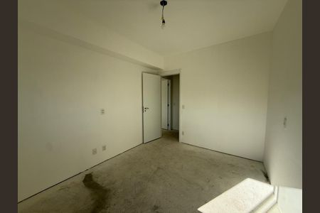 Apartamento à venda com 75m², 2 quartos e 1 vagaQuarto