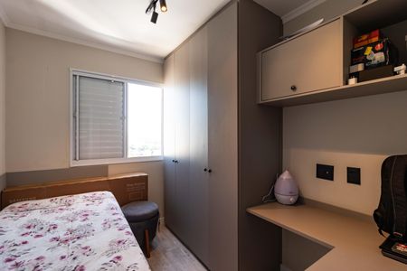 Apartamento à venda com 43m², 2 quartos e 1 vagaQuarto 1