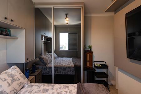 Apartamento à venda com 43m², 2 quartos e 1 vagaQuarto 2