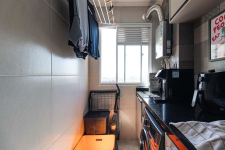 Apartamento à venda com 43m², 2 quartos e 1 vagaÁrea de Serviço