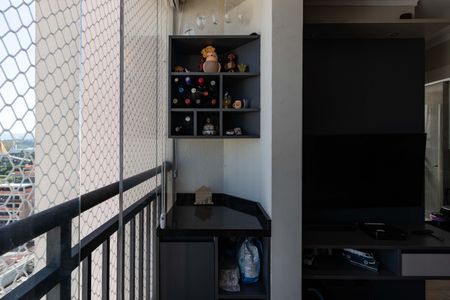 Apartamento à venda com 43m², 2 quartos e 1 vagaVaranda