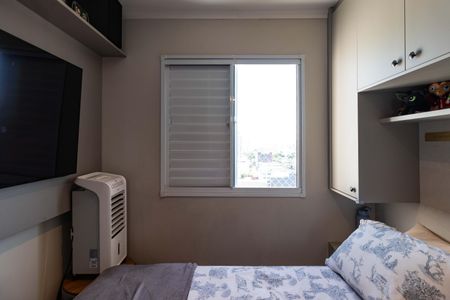 Apartamento à venda com 43m², 2 quartos e 1 vagaQuarto 2