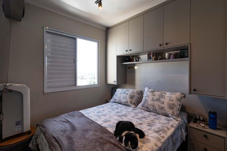 Apartamento à venda com 43m², 2 quartos e 1 vagaQuarto 2