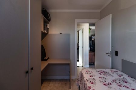 Apartamento à venda com 43m², 2 quartos e 1 vagaQuarto 1