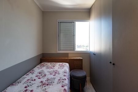 Apartamento à venda com 43m², 2 quartos e 1 vagaQuarto 1