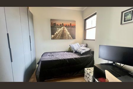 Apartamento à venda com 72m², 2 quartos e 1 vagaQuarto 