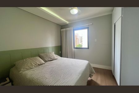 Apartamento à venda com 72m², 2 quartos e 1 vagaQuarto 