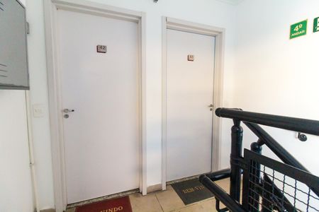 Apartamento para alugar com 43m², 2 quartos e 1 vagaHall