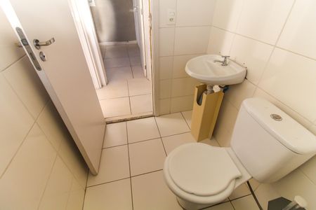 Apartamento para alugar com 43m², 2 quartos e 1 vagaBanheiro