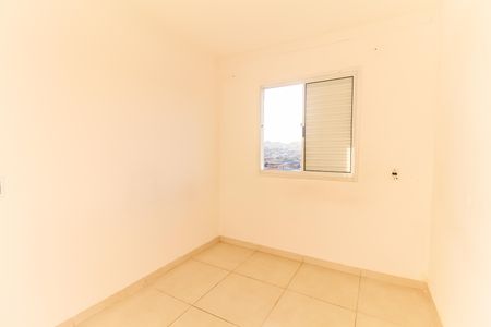 Apartamento para alugar com 43m², 2 quartos e 1 vagaQuarto 1