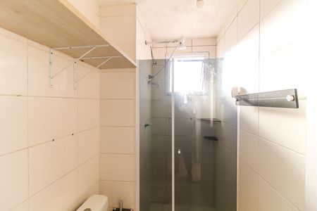 Apartamento para alugar com 43m², 2 quartos e 1 vagaBanheiro
