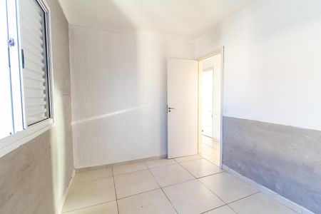 Apartamento para alugar com 43m², 2 quartos e 1 vagaQuarto 2
