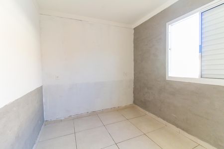 Apartamento para alugar com 43m², 2 quartos e 1 vagaQuarto 2