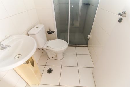 Apartamento para alugar com 43m², 2 quartos e 1 vagaBanheiro