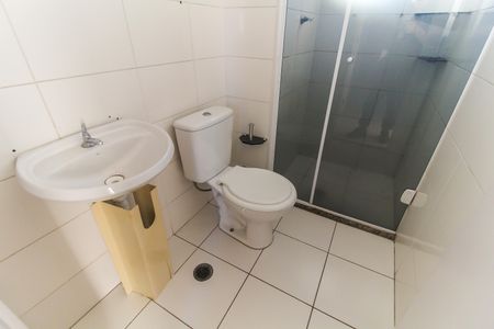 Apartamento para alugar com 43m², 2 quartos e 1 vagaBanheiro
