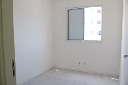Quarto 1 de apartamento à venda com 2 quartos, 42m² em Bom Retiro, São Paulo