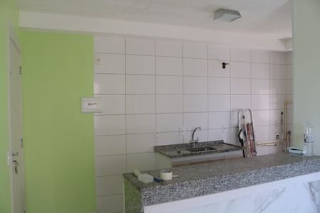 Apartamento à venda com 42m², 2 quartos e 1 vagaCozinha e Área de Serviço