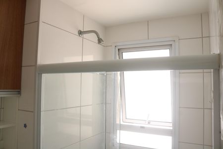 Apartamento à venda com 42m², 2 quartos e 1 vagaBanheiro 1